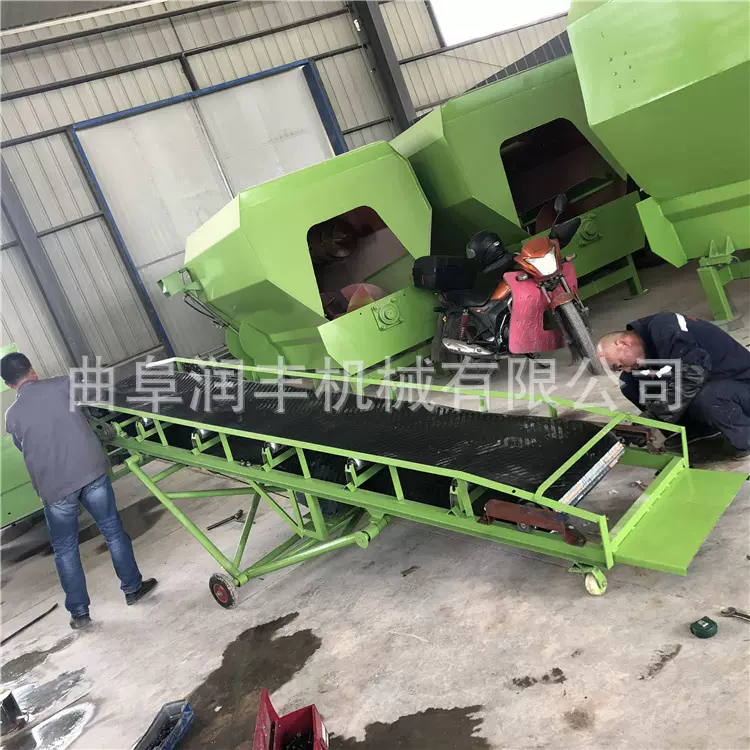 电动升降工业输送机支持定制皮带运输机车间分料提升上料机