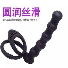 双环阳具棒硅胶阳具双管齐下穿戴后庭肛塞仿真双环锁精环
