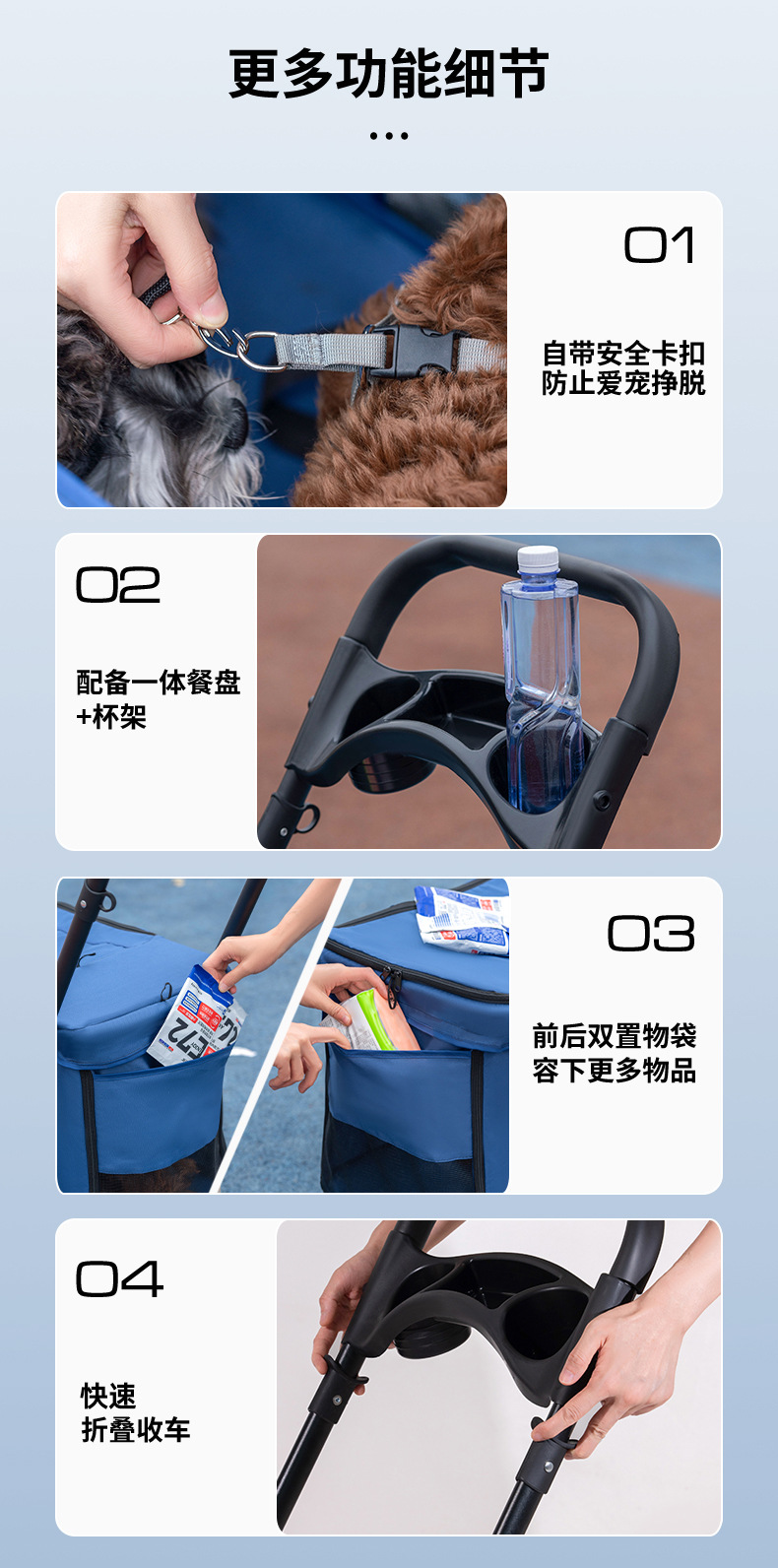 大空间宠物推车户外出行多功能代步狗狗车轻量化可折叠手推车批发