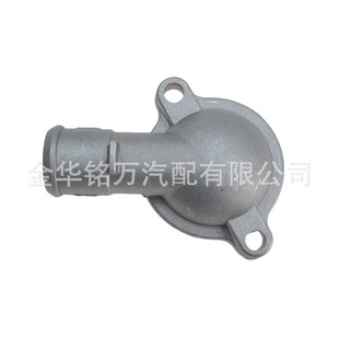 Suitable for Southeast 465 Da465 Engine Thermostat Cover Thermostat Upper Cover Temperature Regulator Cover