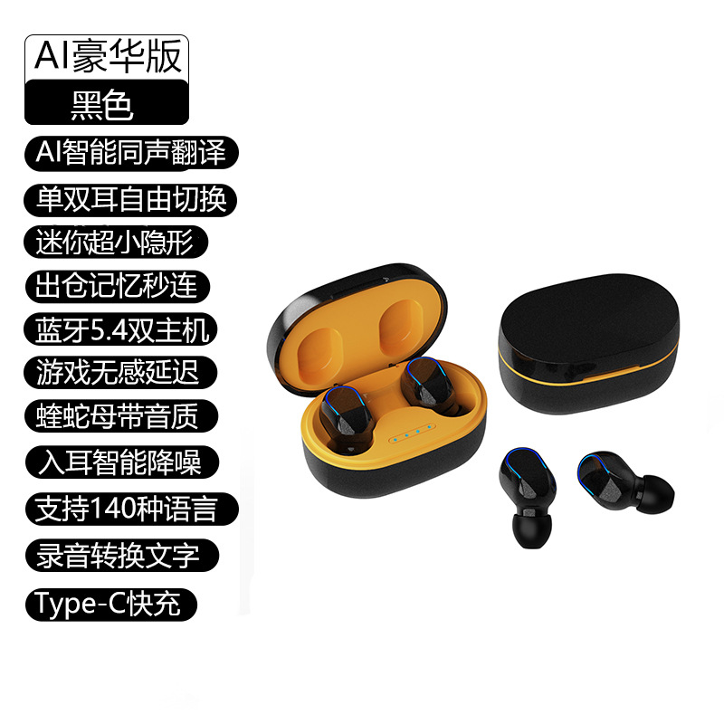 Audífonos Bluetooth 5.3 Intrauditivos Deportivos Mini TWS Inalámbricos Binaurales X99 con Traducción Simultánea Inteligente con IA