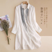 【4400人收藏】清仓捡漏外贸日本系原单出口尾单孤品女断码中长款