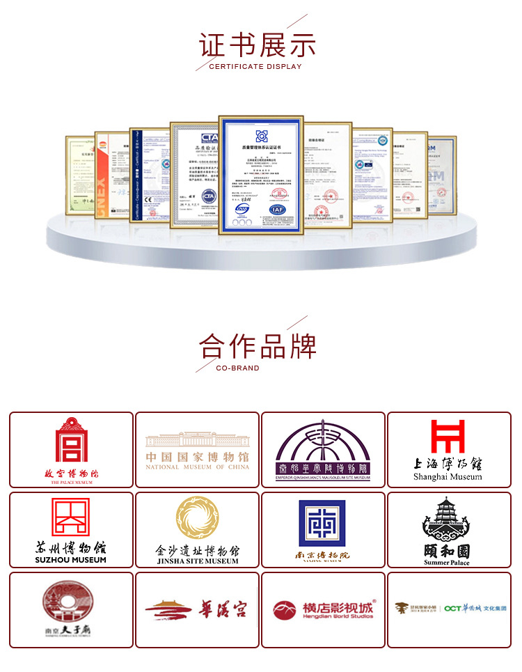 详情页源文件_06