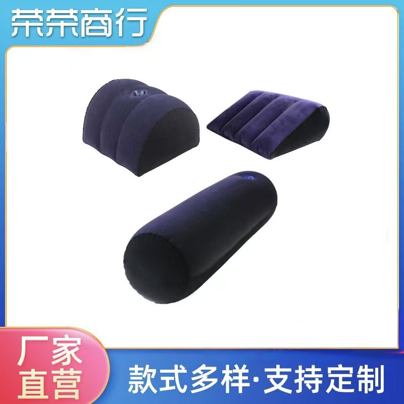 Hacker Sex Hug Pillow Fun Pillow P-PF3102 PVC Inflatable Flocking Couple Postural Cushion Rear Type Cushion