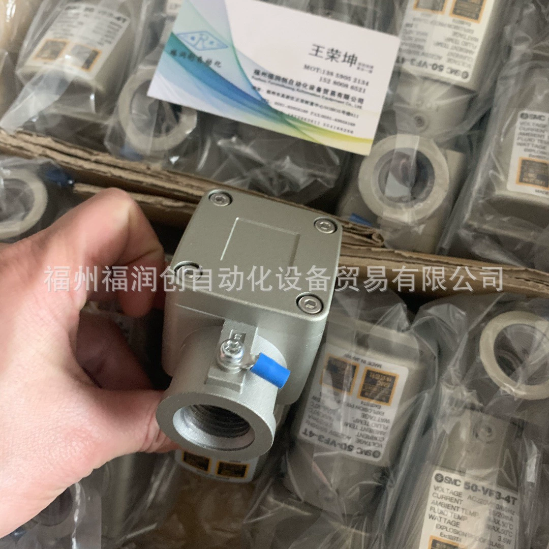 Новый оригинальный электромагнитный клапан SMC VND200D-15A VNC301A-20A VND400D-25A специальное предложение