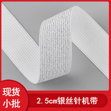 �S�ҬF؛2.5cm�y�z�ɾo�� �y�[�h��ƽ�� ��ȹ����ȹ���^���