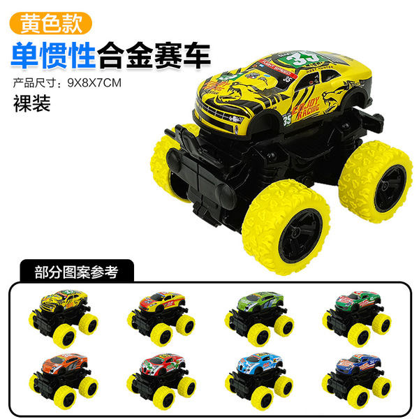 four wheel drive inertia SUV