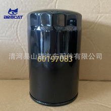 EFL318 FL181 FL181FP FL880 1191 1452 1647 21452 BC1160 PZ11