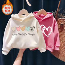 外贸批发女童卫衣洋气新款连帽女孩秋冬季加绒上衣儿童跨境童装潮