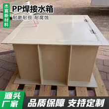 PP����ˮ���~�r�\ݔ���D�����~܇ˮ����ʽ���w����Ӻ�ˮ�a�\ݔ��