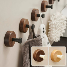 胡桃木门后挂钩强力粘胶挂衣架壁挂墙上单钩免打孔衣服粘钩挂衣钩