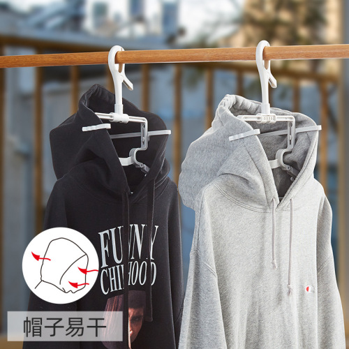 Sweater hanger, hat drying rack, multifunctional folding drying rack with clip, windproof and traceless turtleneck sweater rack
