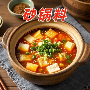 ɰ��ϼ���ɰ��{�ό����ϰ��������^���׾�����ɰ偲�ϵ�u�ϰ�