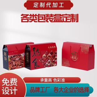 �S����؛�Y�а��b���Ƹߙn�����YƷ�ж�������YƷ�պ�ӆ��С����