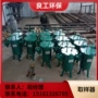 泸水蒸汽系列换热冷却器