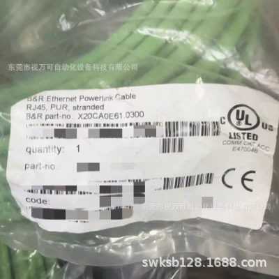 Begale X20CA0E61.00025 спот новый оригинальный подлинный торг