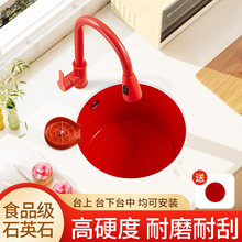 �Ї��tʯӢʯˮ�ۼ���A�ΏN��̨���ųϴ�����̨�̨��С�A��