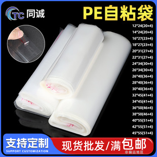pe��ճ��͸�����b���b�������z���Է��ӡˢ�߉����ϴ��S�����l