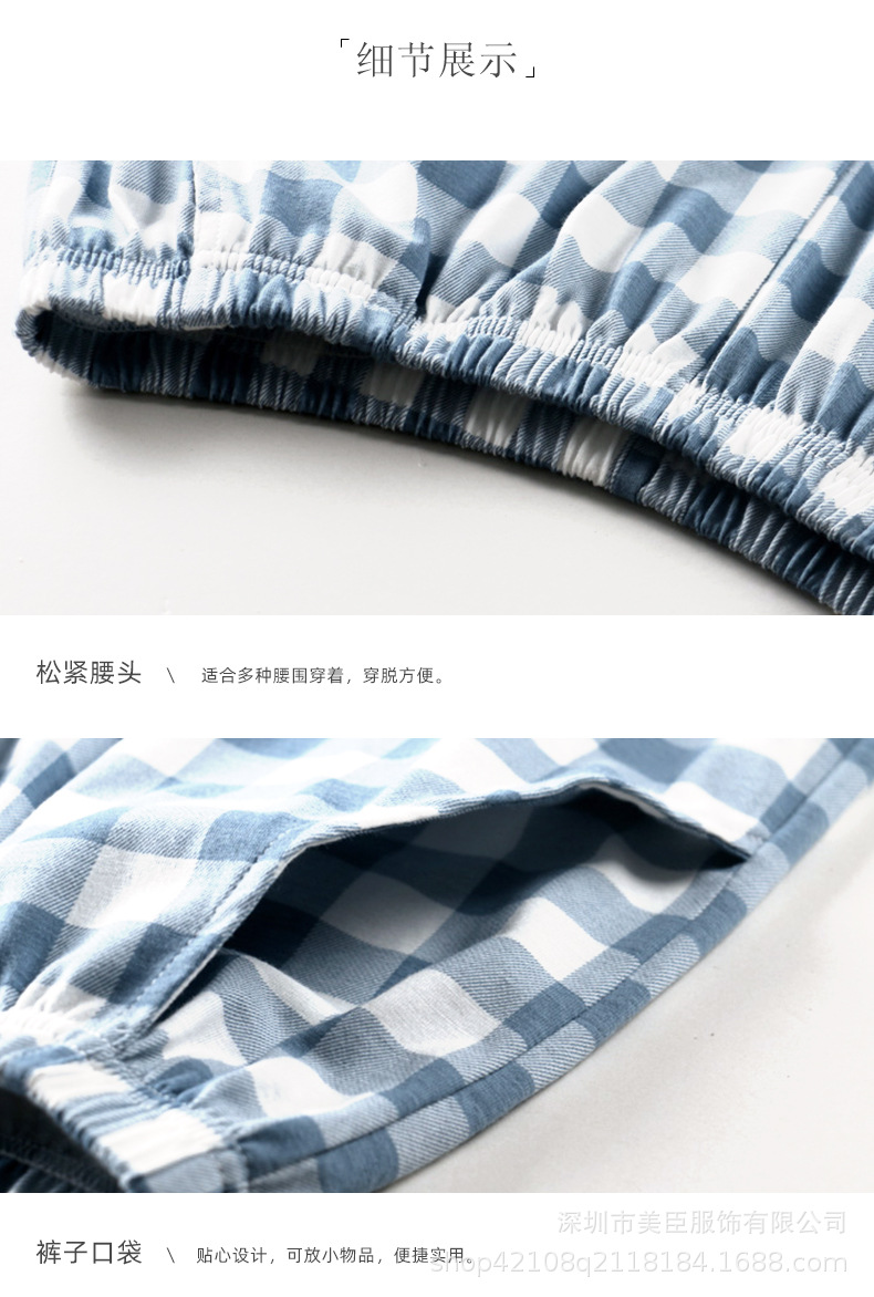详情页 (15).jpg
