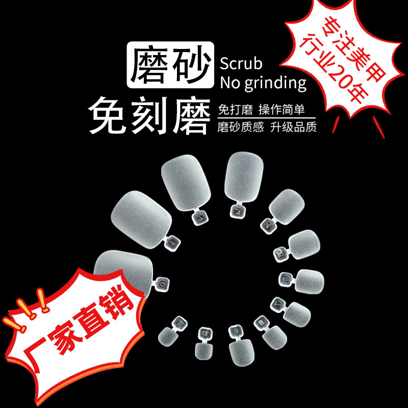 Fake nails for manicure for toes