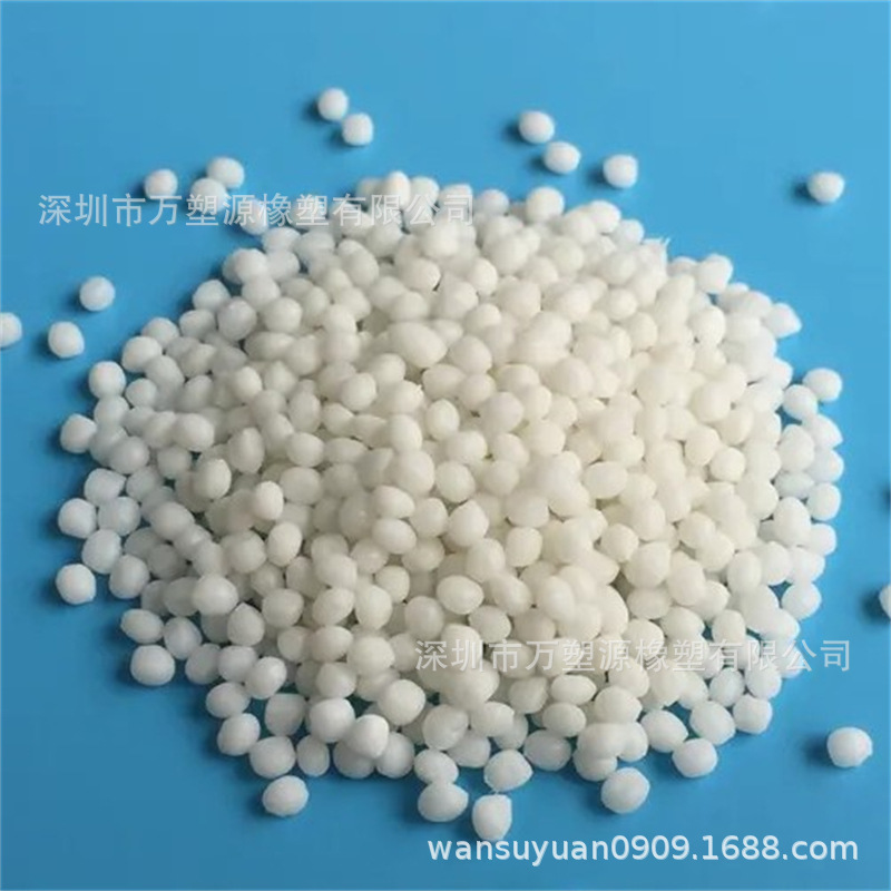 海翠料弹性体TPEE 美国杜邦 6356 管道部件 电线电缆应用