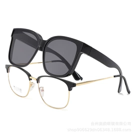 太阳镜;儿童太阳镜;老花镜