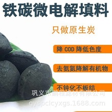 �ߝ���ЙC��ȥ�����F̼���� ӡˢ�S����CODÓɫ��΢늽��F̼����