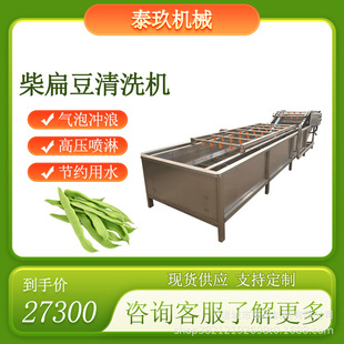 ��ⶹ������ϴ�C�����ϴȥ�s�C�u�˺���Ó�}�C�㹽���u��ϴ�O��