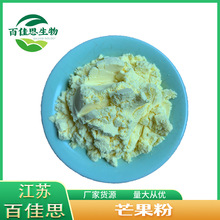 ����ʳƷ��â������ɏ��Ҭ�ӷ۫J���ҷ�õ�廨��