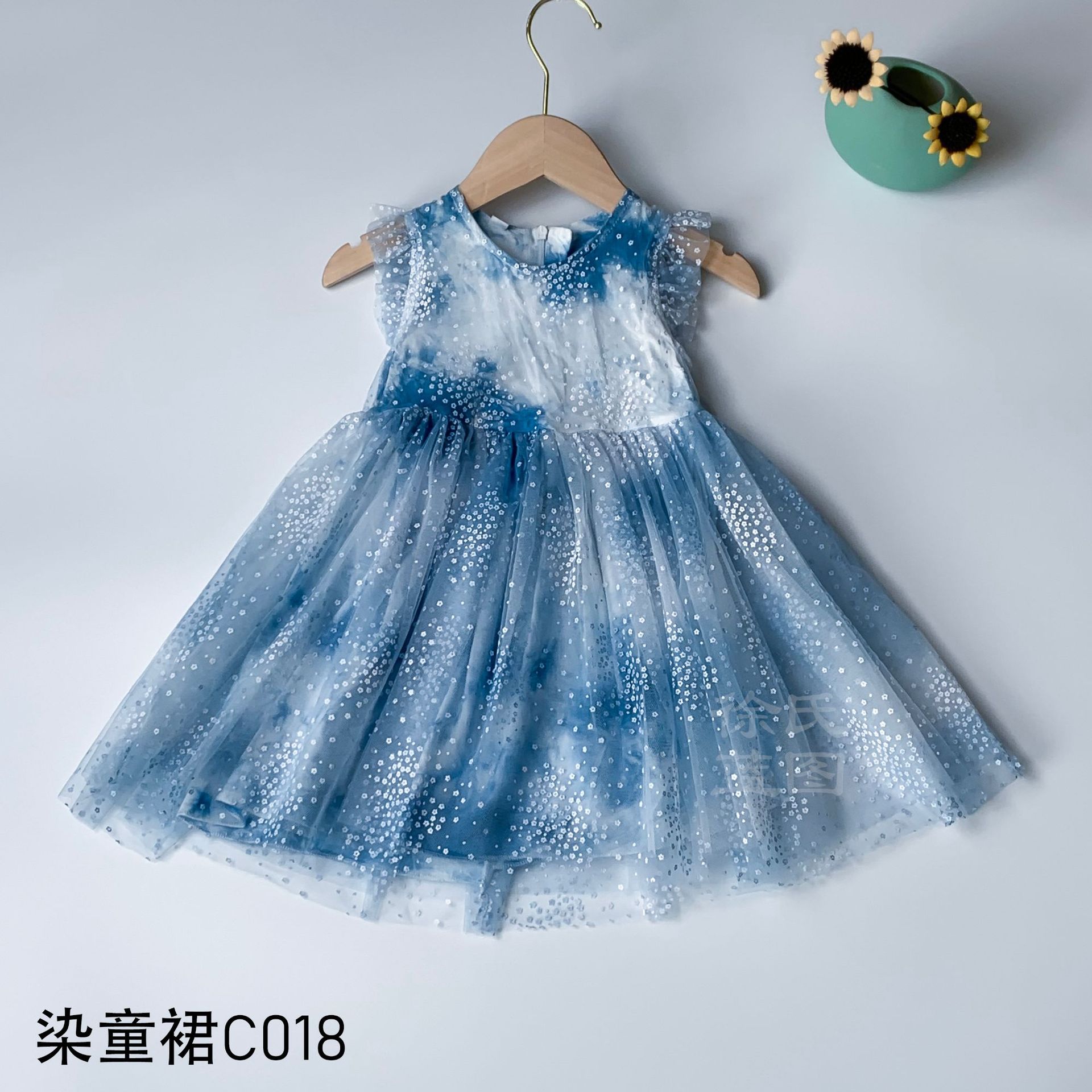 Dali Handmade Tie-Dye Summer Girls' Dress Travel Vacation Blue Dyed Small Floral Gauze Skirt Butterfly Vest Dress