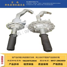 N܉܇ hi Ʉhi hiһw܉