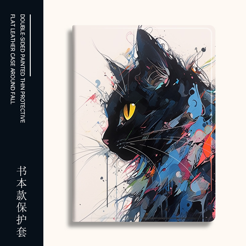 灵鸥适用iPadAir2保护套苹果2017款9.7英寸A1822全包边air2/3油画