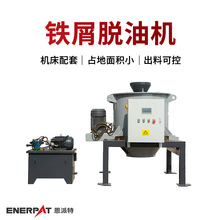 �FмÓ�͙C ���ͽ���м˦�əC �p�ٻؠt�p�� ��߻���Ч��