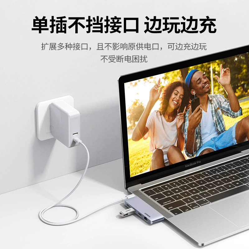 Удлинитель Type-C от绿联 с несколькими интерфейсами USB и HDMI, совместимый с Apple Air