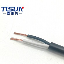 �S�ҹ��� ����UL758  20969 2X20AWG PVC�o�׾�  105�� 300V