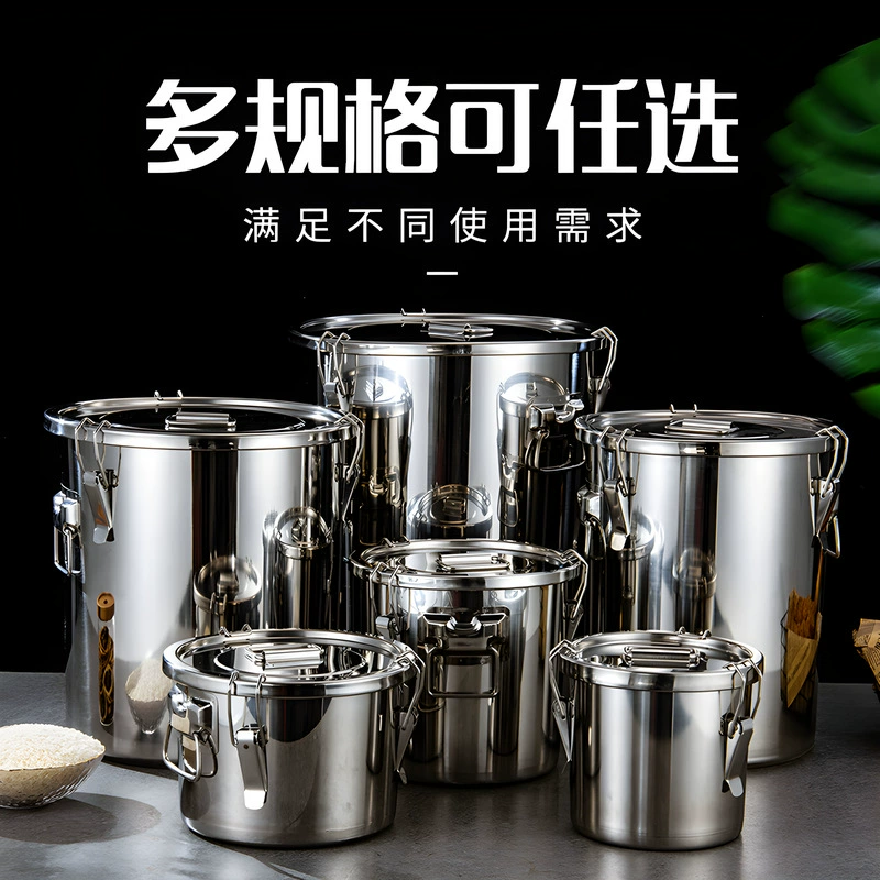 Ведро для риса, пищевое бытовое герметичное ведро из нержавеющей стали, контейнер для хранения рисовой лапши, ведро для хранения, ведро для хранения зерна