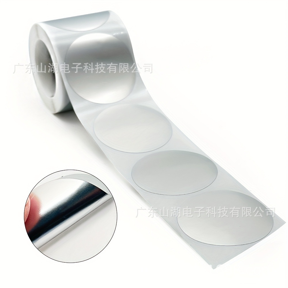 哑银50mm三防热敏圆点不干胶标签纸圆形不干胶标签字母贴纸圆贴纸