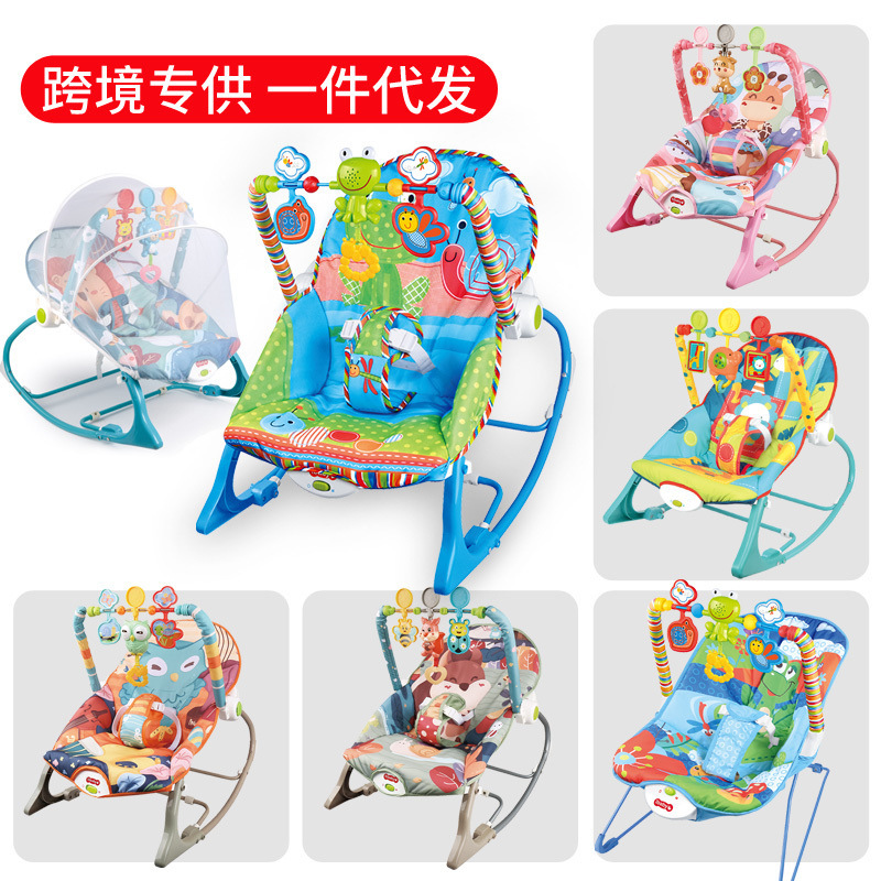 Venta caliente transfronteriza silla mecedora eléctrica para bebés marco de juguetes 0-1 año bebé recién nacido sillón reclinable con música para dormir
