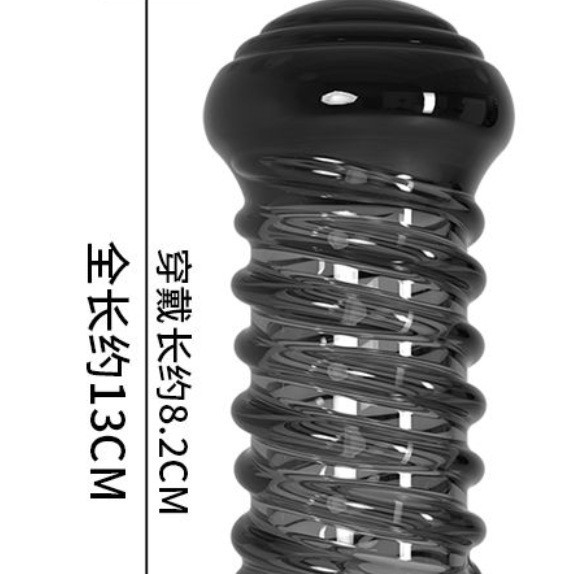 El amor secreto, el amor secreto