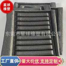 Sl EVAdቺģEVAdo߮β˼yƷ