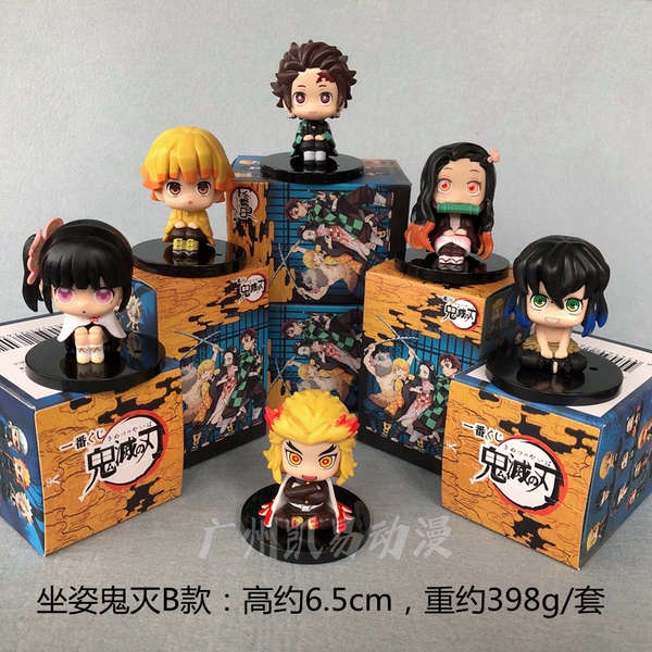 6 models of Seated Demon Slayer B (order in multiples of a set of 6 pieces, the whole set will be shipped without dismantling)