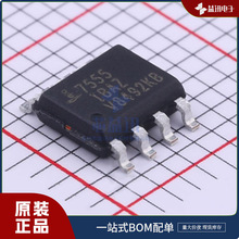 �ͺ��ֻ�ICM7555IBAZ-T  оƬ RENESAS/���� ��װSOP8     ��ʱ��