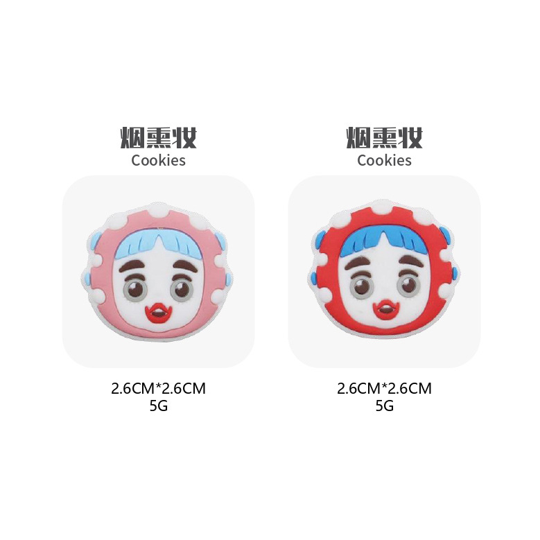 Nuevo bebé mordedor cuentas de silicona con cuentas pluma cuentas sueltas accesorios niños de silicona de grado alimenticio cuentas de dibujos animados al por mayor