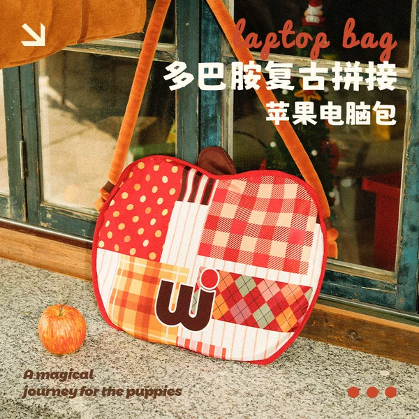 Simple and lightweight laptop bag, unisex, waterproof, shockproof, portable, suitable for commuting, hand-held protective bag