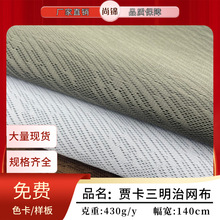 �Z�������ξW�� ȫ��͸���Ứ���ӾW�۲� Ь������ִ��k��������