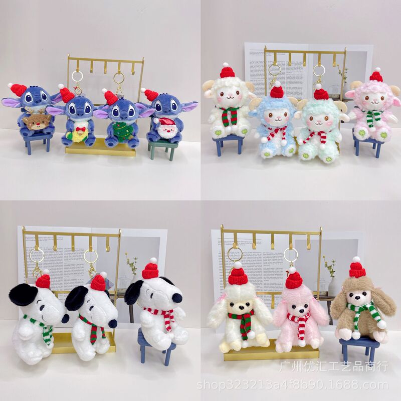 New Christmas Stitch Capybara Lucifer Cat Rainbow Bear Butter Bear Keychain Doll Pendant