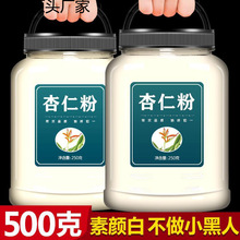 �����ʷۛ_�ݺ決�����ϱ����ʷ�