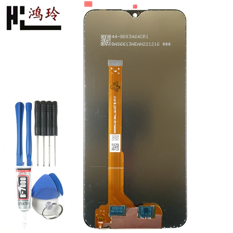 Hongling applies vivo Y93s mobile phone screen Y90 assembly Y91i C display Y95 Y1S U1 LCD screen Hongling applies vivo Y93s mobile phone screen Y90 assembly Y91i C display Y95 Y1S U1 LCD screen