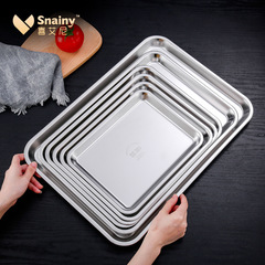 2F304 stainless steel plate rectangular Japanese square plate tray shallow plate flat plate thick rice steamer plate oven flat plate