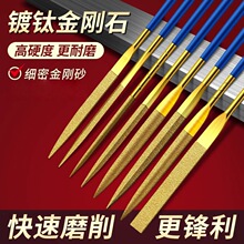 �S������ʯ�Ͻ������S�ӵ�������ĥ�������b��ʯ����ʯ�S��3mm
